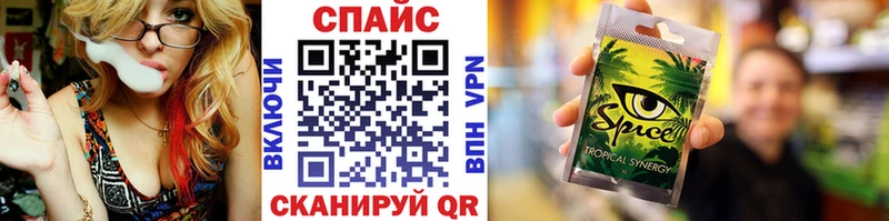 даркнет сайт  Сорочинск  БУТИРАТ BDO 