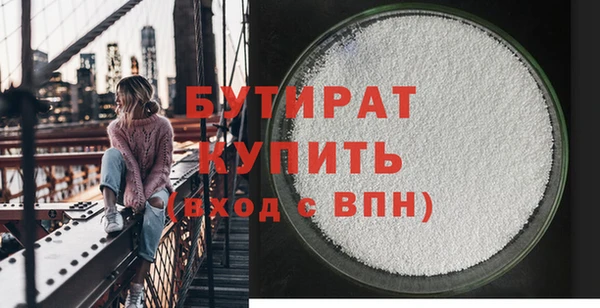 гашик Остров