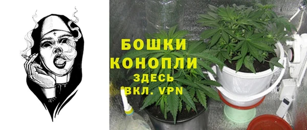 кокаин премиум Аркадак