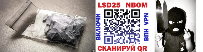 ЛСД экстази ecstasy  Сорочинск 