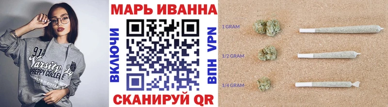 наркотики Сорочинск Каннабис сатива